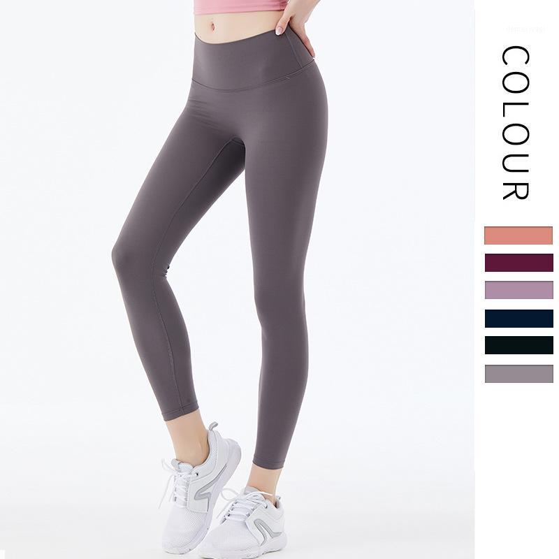 

Buttocks High Waist Fitness Sports Nine-point Pants Without Embarrassing Line Running Tight Yoga Pants Seamless Yoga Leggings1