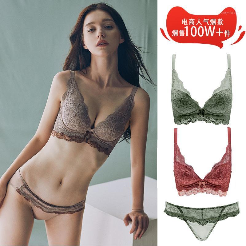 

European And American-Style Sexy Lace Thick Gather Small Chest Underwear Women's Wireless Bra1, Beige