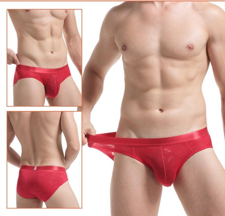

wholesale low price 5pcs/lot Lace breathable quick dry sexy U convex men's briefs underwear 8.5xc1, As pic