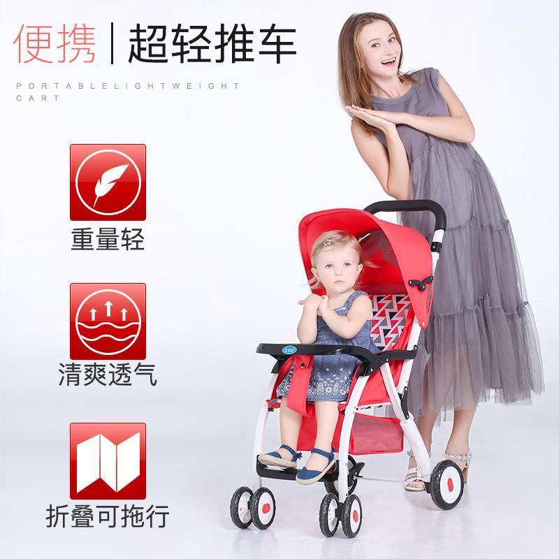 

Foldable Lightweight Portable Baby Stroller Stroller Baby toddler 2 in 1 travel1