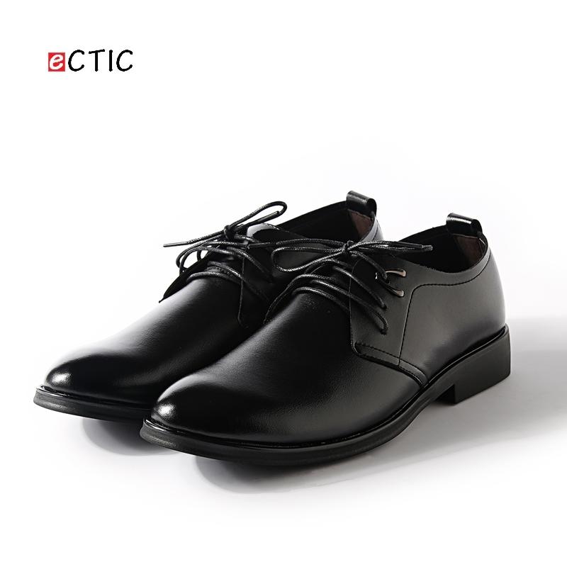 

Business Men's Basic Flat Leather Gentle Wedding Dress Shoes Formal Wearing British Dapper Style, Black