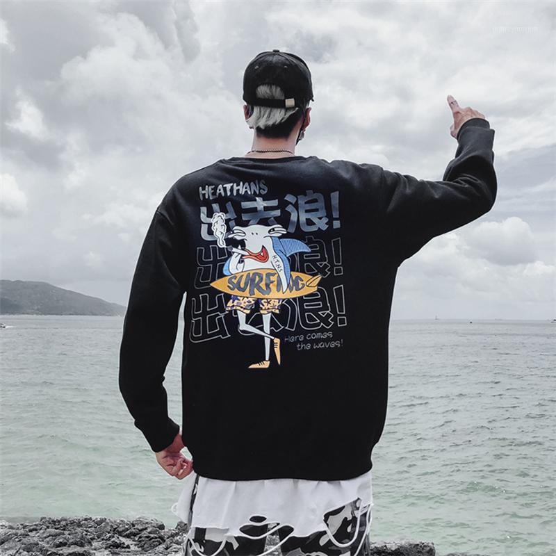 

2019 Fashion Street Hoodies Hip Hop Terry Cotton Swag Tyga Sudadera Hombre Autumn Winter Clothing1, Black