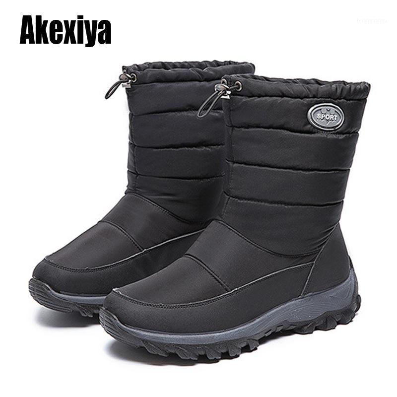 

Winter Fashion Waterproof Wedge Platform Women Boots Mother Ankle Boots Women's flats Warm Snow Shoes u9321, Black