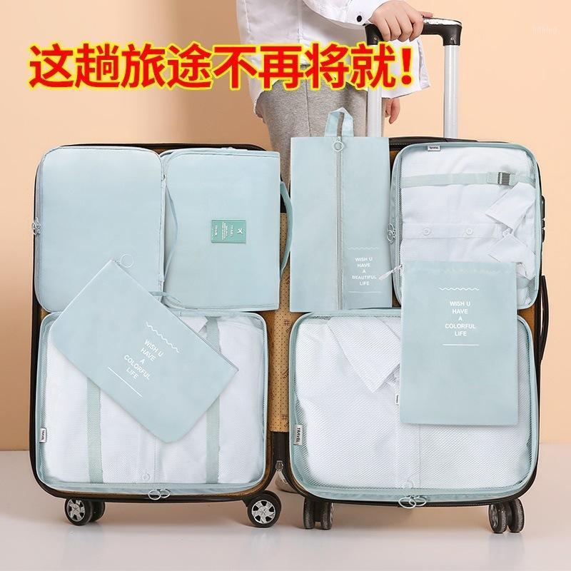 

Home Storage Travel Pouch Portable Bags Ensemble Sac Et Chaussure Pour Femme Cube Storage Bins Bolsos Waterproof Luggage Bag1