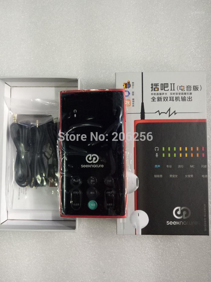 

Audio Version Red+black Broadcast II second generation of mobile phone live sound card Andrews For Mobile Phone song K live Ma1