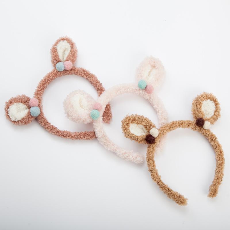 

12pcs Fashion Cute Pom Pom Animal Ears Hair Sticks Hard Headbands Bear Ears Hairbands Princess Headwear Girls Hair Accessories, Pink
