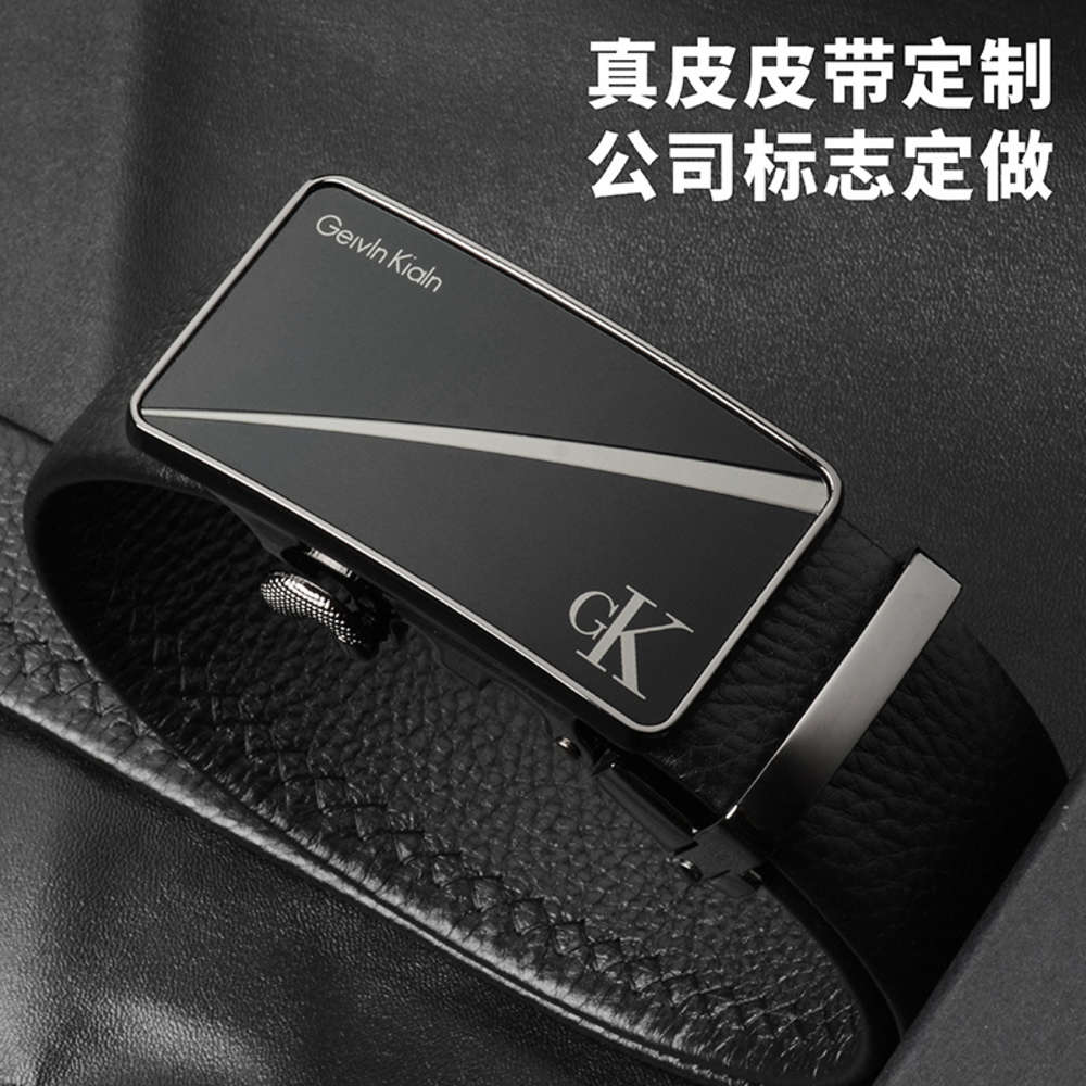

Belt men's business automatic buckle leather belt wear resistant men's fashion head pure leather belt, Black