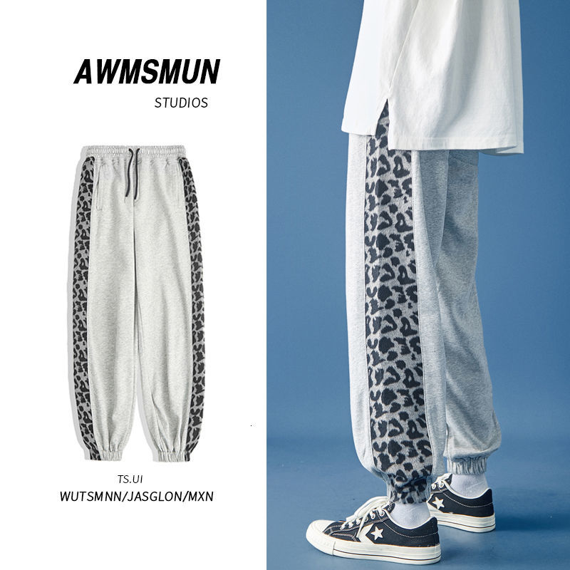 

2021 New in Addition to Velvet Thickening Autumn New Sweatpants Tide Slacks Black Sports Free Shipping 56WK, Gray light