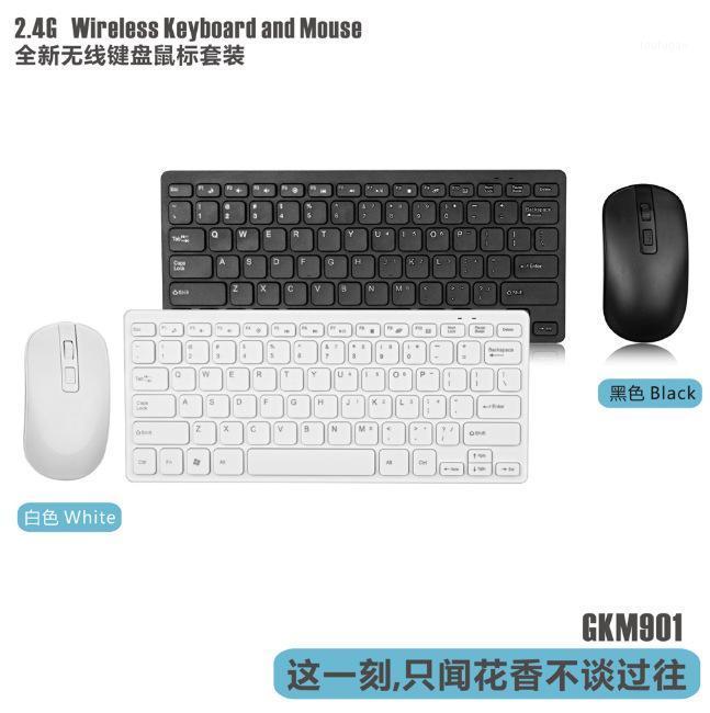 

Wireless Keyboard and Mouse Set Chocolate Button Keyboard 2.4G Wireless and Mouse1
