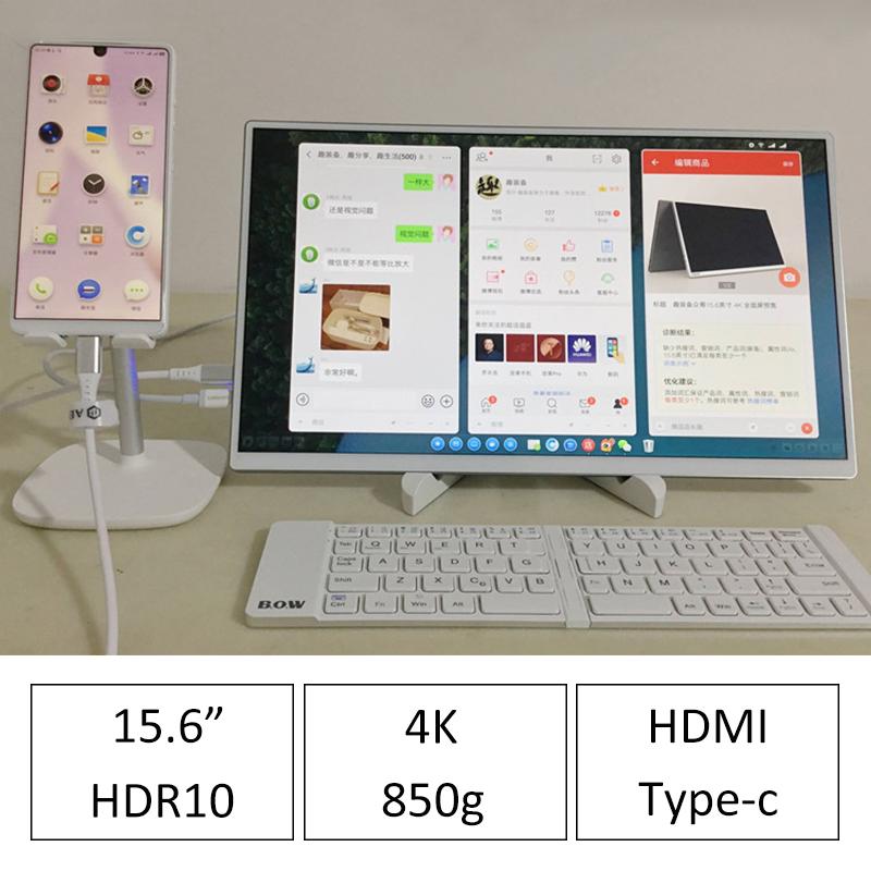 

Super Thin No Frame 4K Portable Monitor 15.6" Gaming Monitor For Ns PS4 XBOX Switch Laptop PC Computer With Speaker VESA