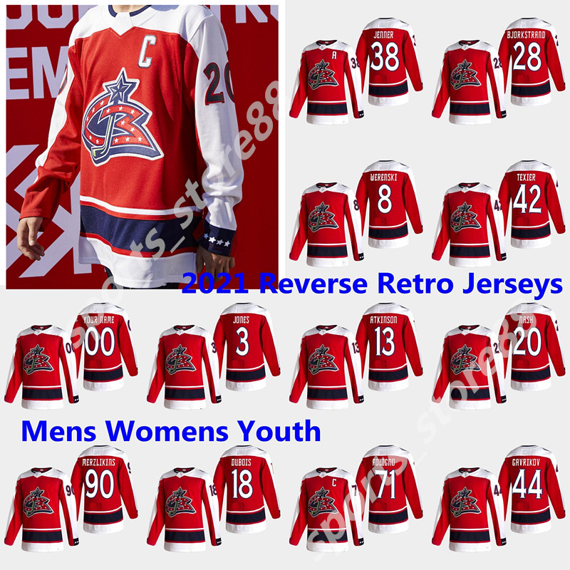 

Columbus Blue Jackets 2021 Reverse Retro Hockey Jerseys Devin Shore Dean Kukan Sergei Bobrovsky Brandon Dubinsky Eric Robinson Custom Stitch, Colour 7
