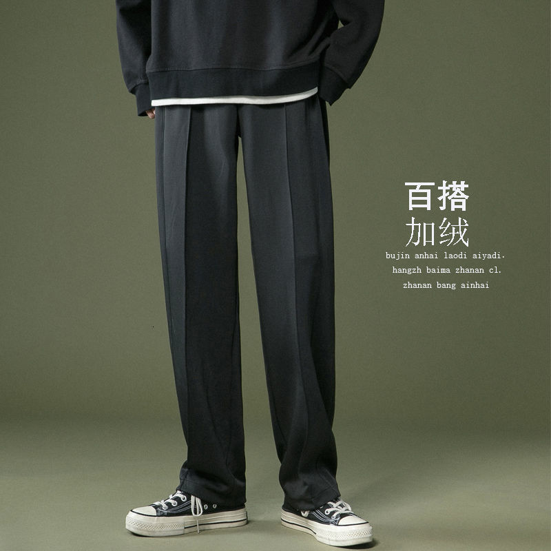 

Trousers 2021 Men's Autumn Thin New Plus Pants Youth Wear K3U2, Gray.