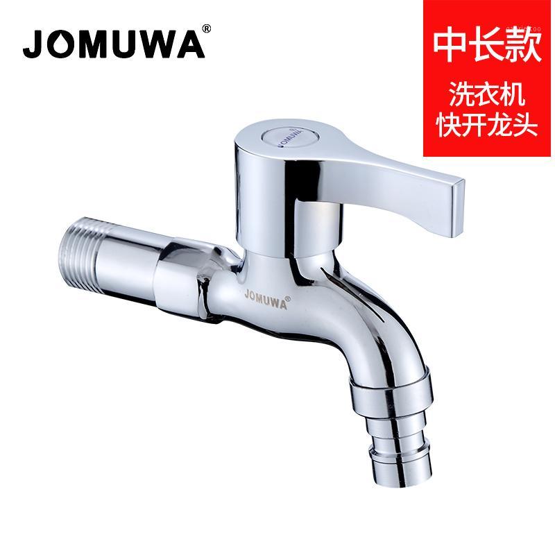 

Household Quick-opening Faucet Washing Machine Pool Single Cold Long Mop Pool Faucet Brass Plating 4 Points Caliber water-tap1