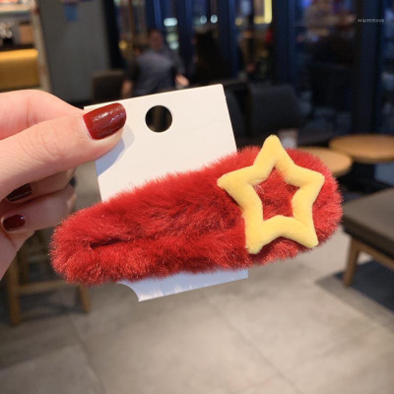 

1pc Ins Korea Winter Plush Hairpins Solid Color Faux Fur Hair Clips For Women Girls Barrettes Kids Soft Hair Accessories1