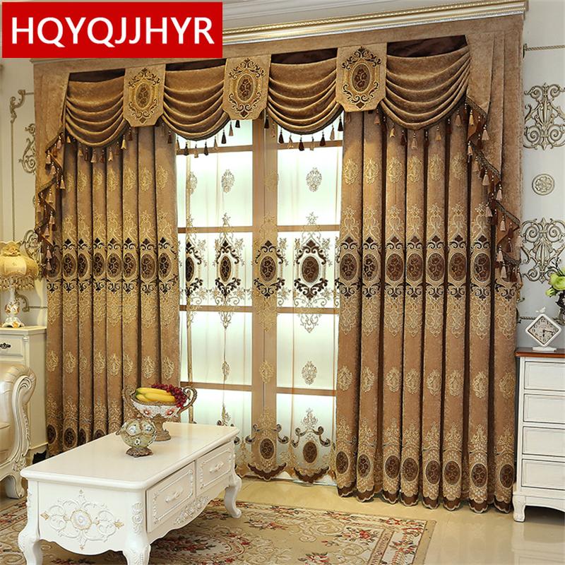 

Brown European and American luxury villa embroidered blackout curtains for living room windows elegant curtains for bedroom, Brown tulle