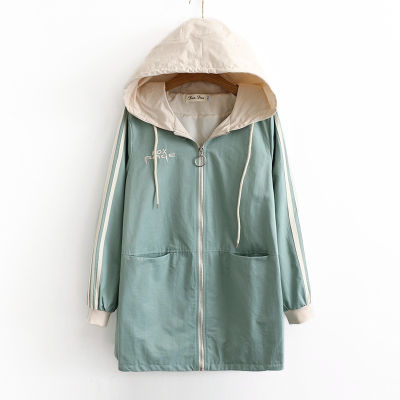 

Hooded Coat Women's Big to Line Autumn Shredded Jacket 7g4j, Beige