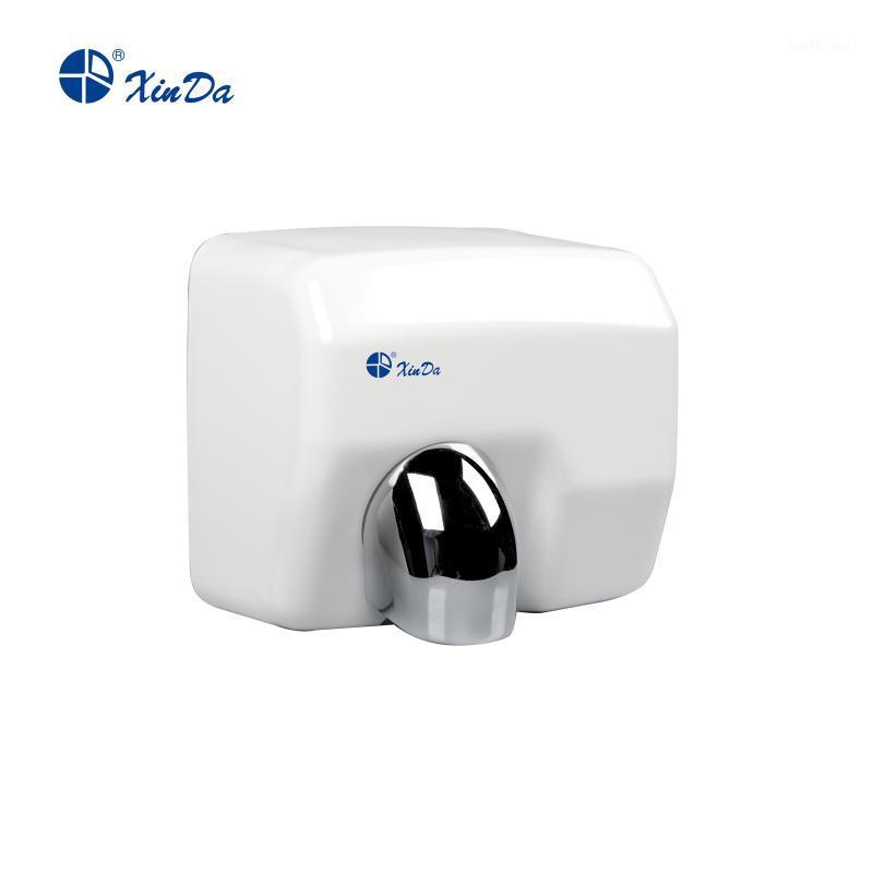 

The Xinda GSQ 250 Hand Dryer Classic Style (White) Stainless Steel Automatic Infrared Induction Sensor Wall Mounted1