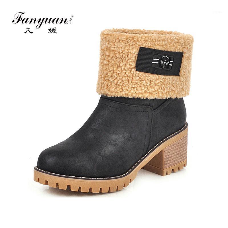 

fanyuan Winter 34-46 Retro Turned Over Edges Booties Ladies Platform Ankle Boots Women 2020 non-slip High Heels Shoes Woman1, Huang se