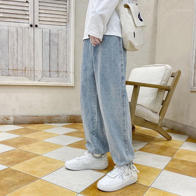 

Men' Jeans Washed Casual Loose Drawstring Trend Mopping Trousers Male Clothes Fashion Seasons Denim Straight-leg Pants, Black