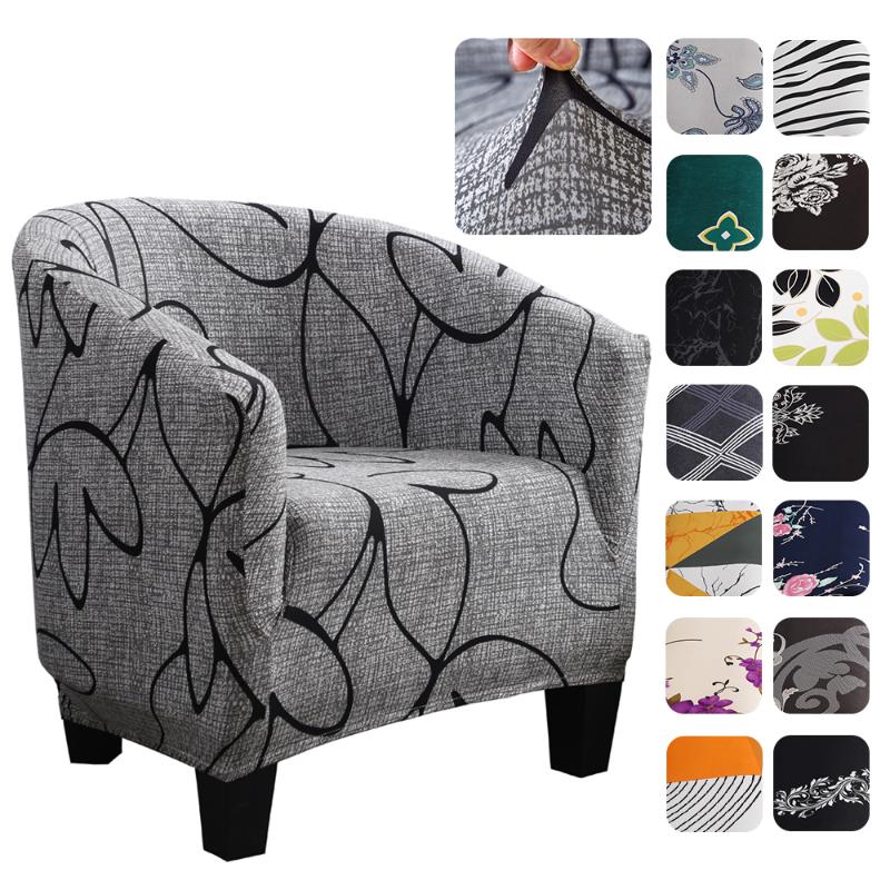 

Printed Tub Chair Cover Big Stretch Arm Chair Covers King Back Washable for Home Hotel Party Banquet Office Spandex / Polyester