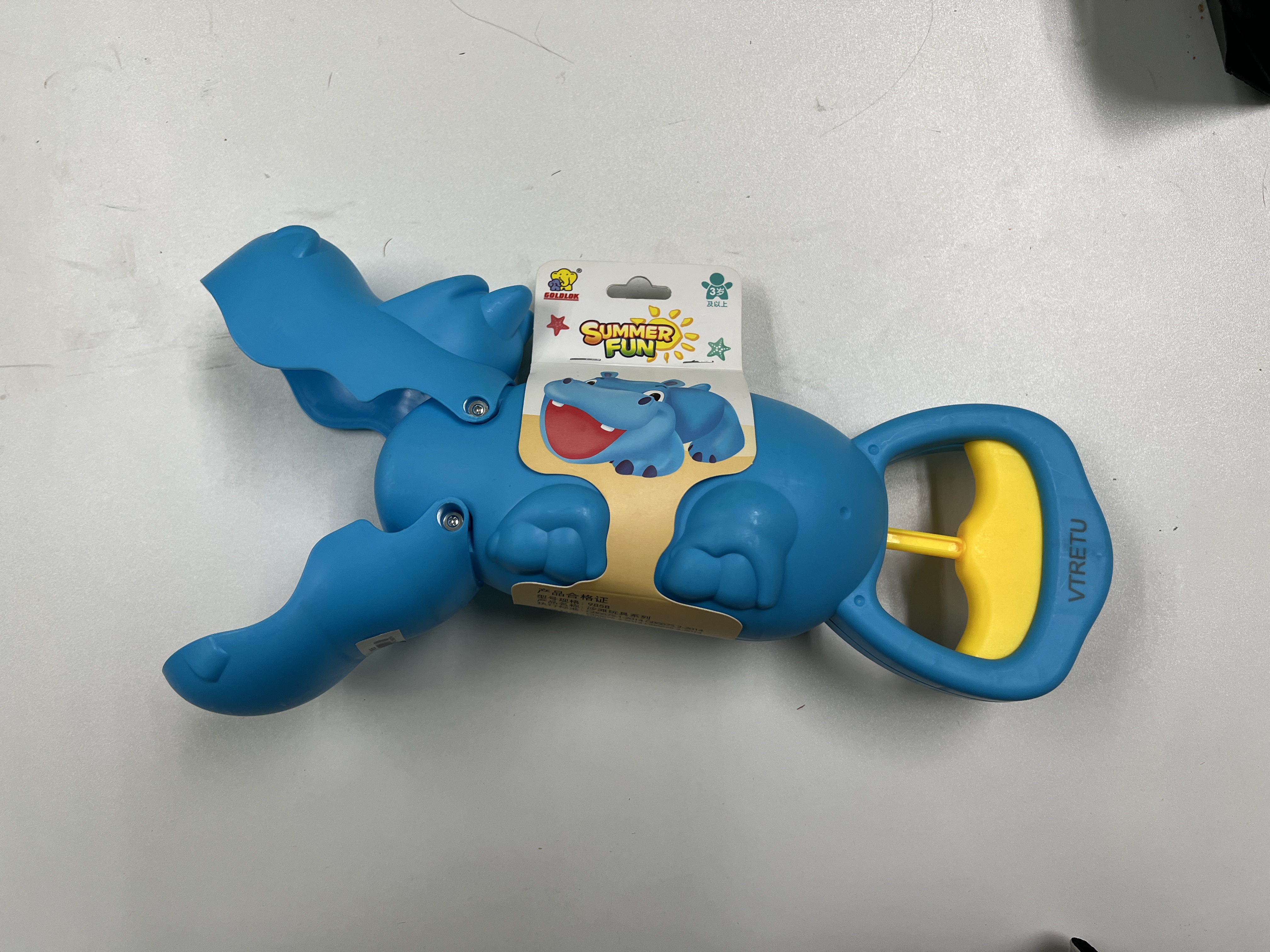 

VTRETU Manipulator Kids toys Clips Beach Toys Snowball Clips Hippo Clamps