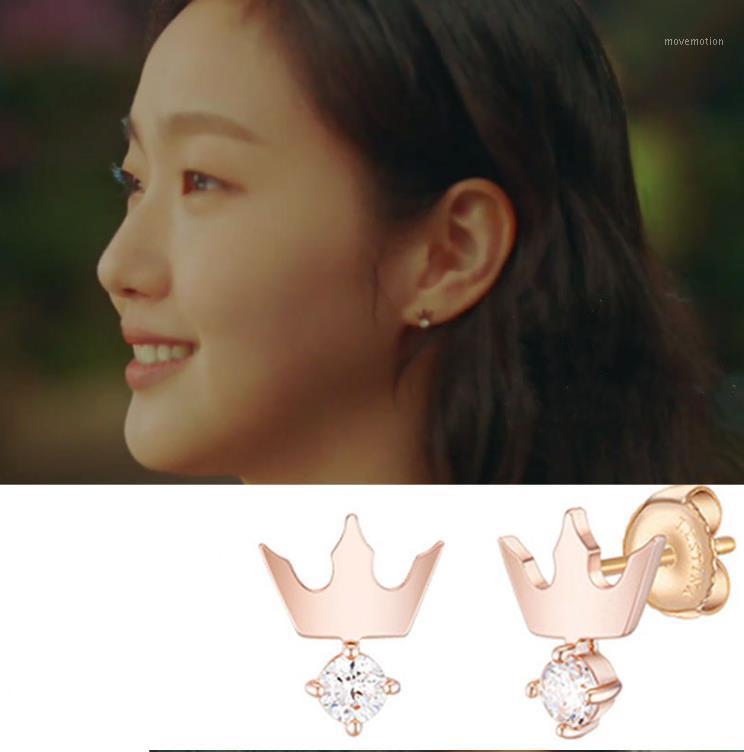

Kim Go Eun crown Forever monarch of Korean drama the same retro Style Earrings French Earrings 2020 NEW1