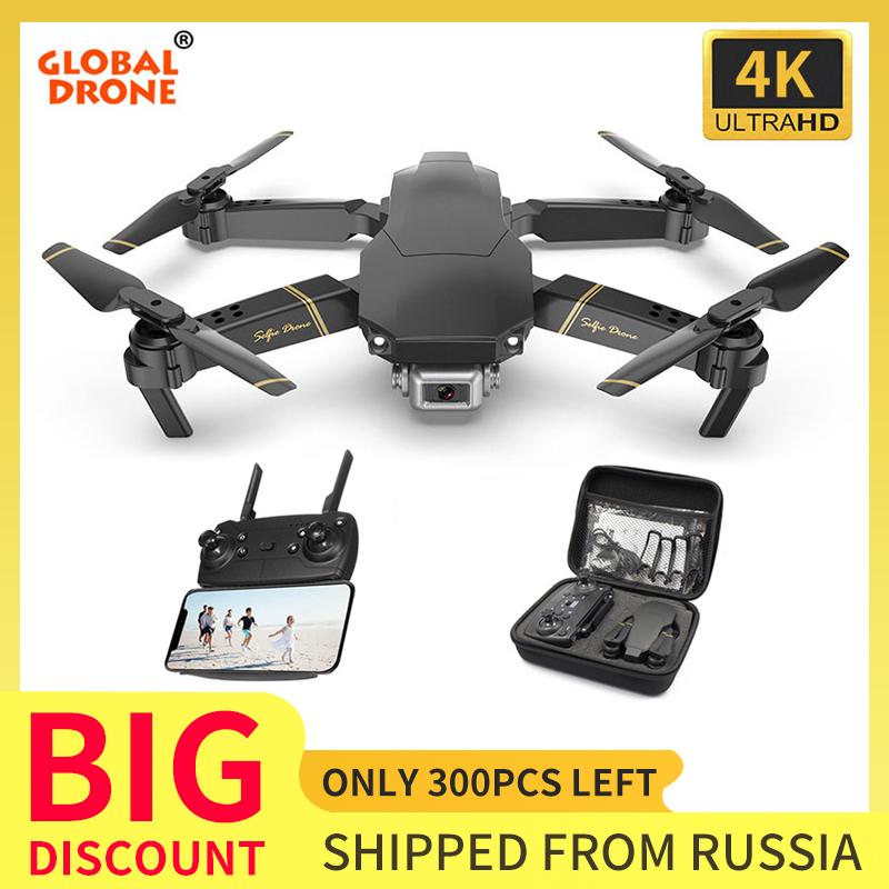 

Global Drone EXA GD89 HD 4K Camera Dron RC Helicopter Foldable FPV Mini Drone with Camera Quadrocopter VS M69 E58 E520