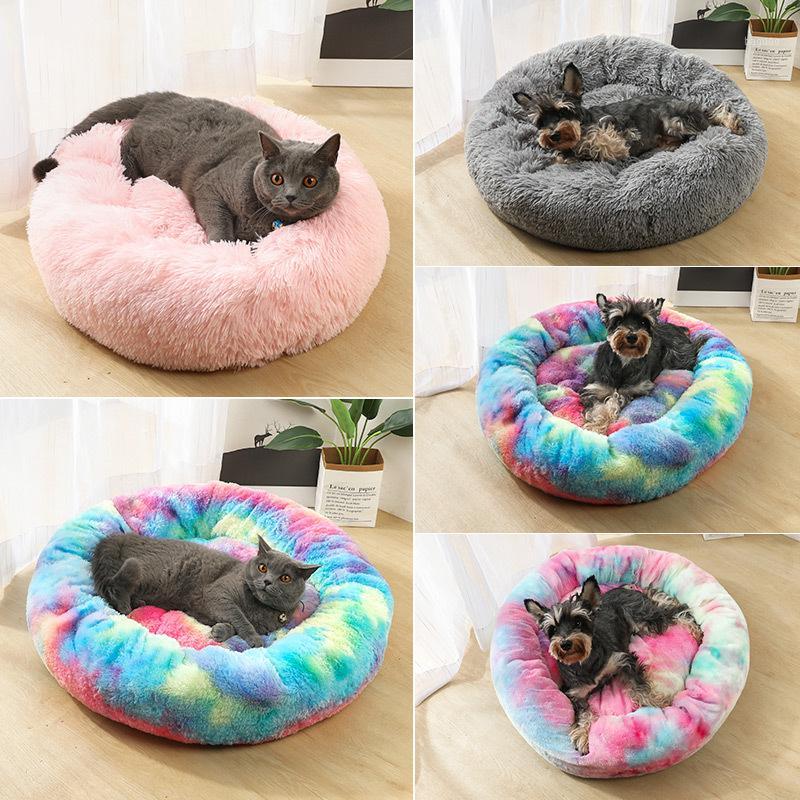 

Long Plush Super Soft Pet Bed Kennel Dog Round Cat Winter Warm Sleeping Bag Puppy Cushion Mat Portable Cat Supplies 50/60cm1