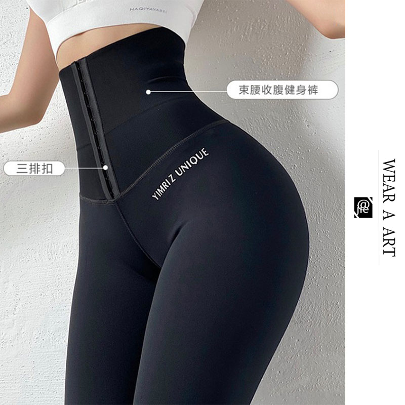 

Women Yoga Pants Stretchy Sport Leggings Lady High Waist Compression Tights Sports Pants Female Push Up Running Trouser Gym Fitness Leggings, Gray