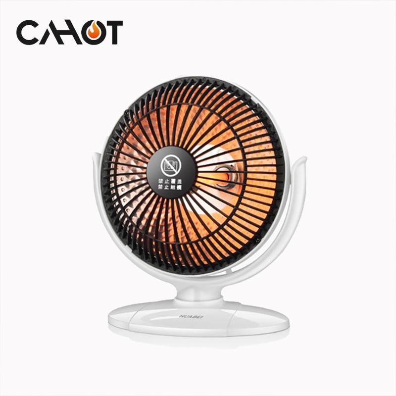 

CAHOT Mini Home Heater Infrared 220V 220W Portable Electric Air Heater Warm Fan 220*205MM Desktop for Winter Household Bathroom