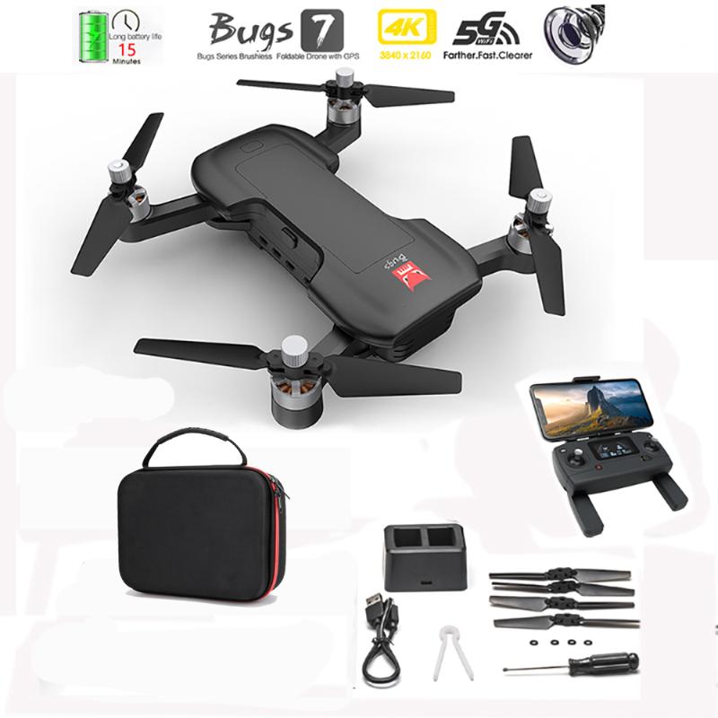 

MJX Bugs 7 GPS Drone With 4K 5G WIFI HD Camera Brushless Motor MJX B7 RC Foldable Quadcopter