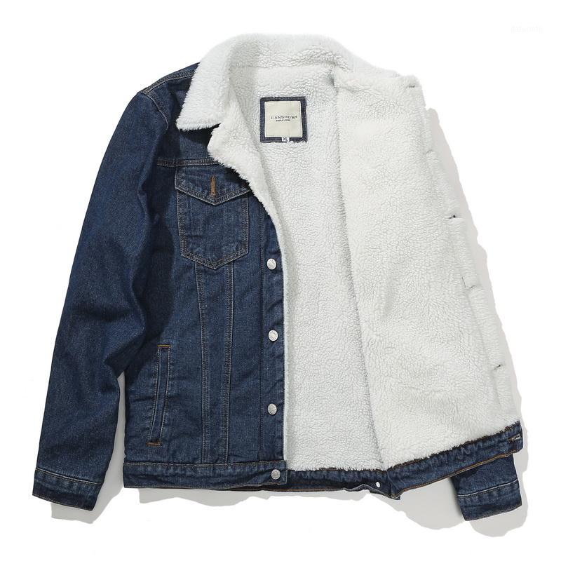 denim jacket with wool inside