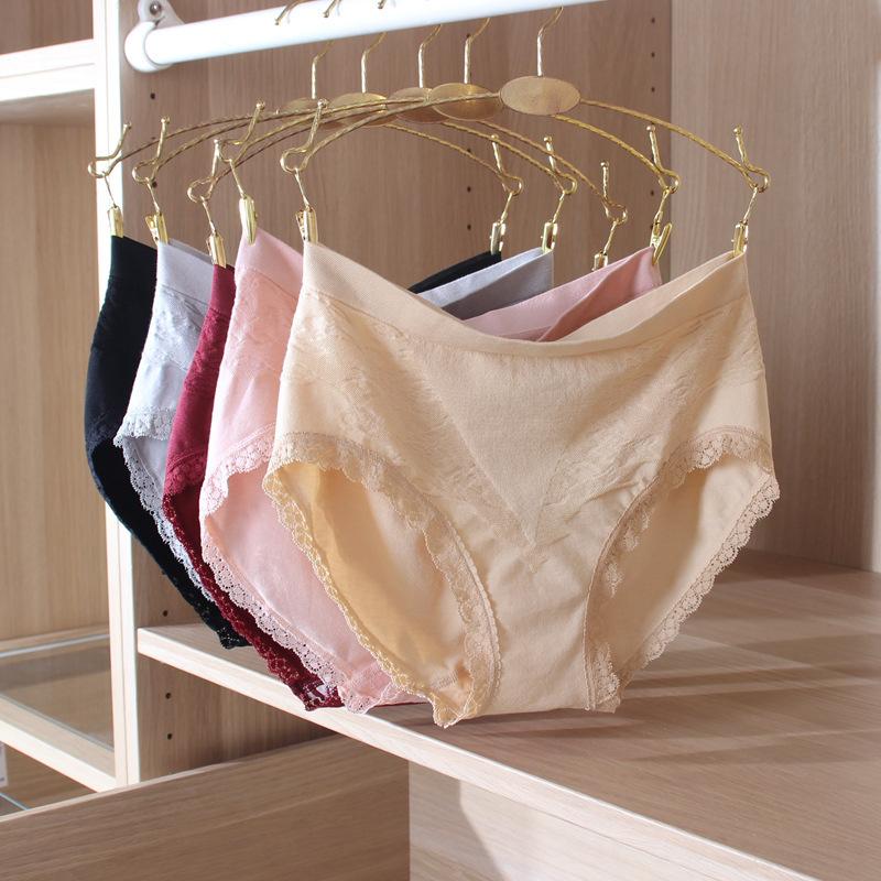 

absorb sweat permeability three-dimensional jacquard briefs thermostatic ion soft and comfortable women's underwear, Black