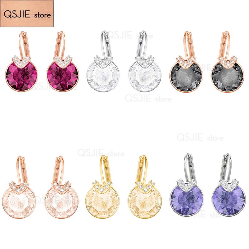 

QSJIE High quality SWA V-shaped pierced earrings exquisite polychromatic crystal women's charm fashion jewelry