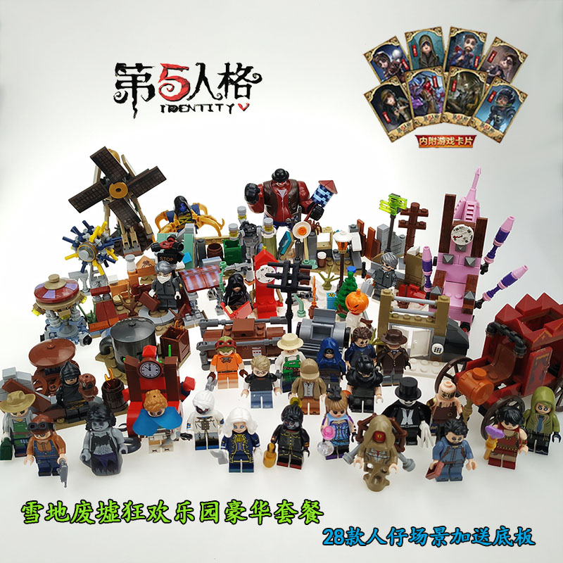 venta de legos alternativos por mayor