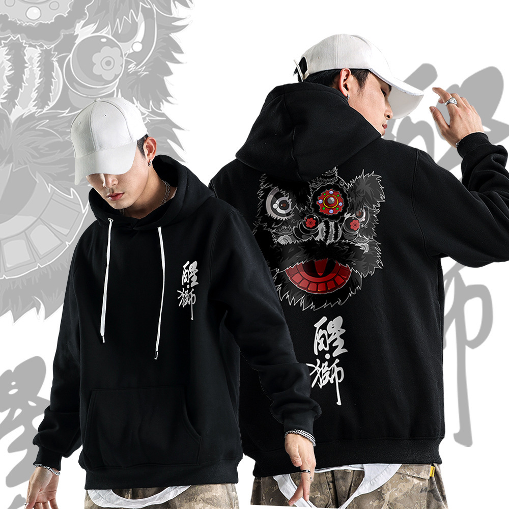 

Guochao sweater 2020 new autumn winter Hoodie cotton men's Lion, Black