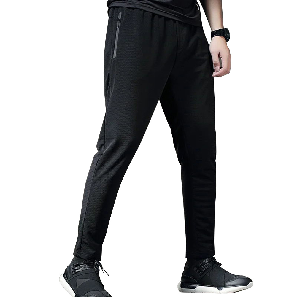 

Men Workout Athletic Pants for Sports Gym Travel Stretchy Breathable Sweatpants B2Cshop, Xl