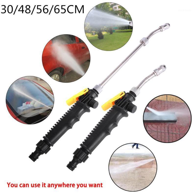 

High pressure Power water gun Spray Nozzle Car Wash Garden Cleaning Tool Watering Flowers Vegetables Spray1, 30cm