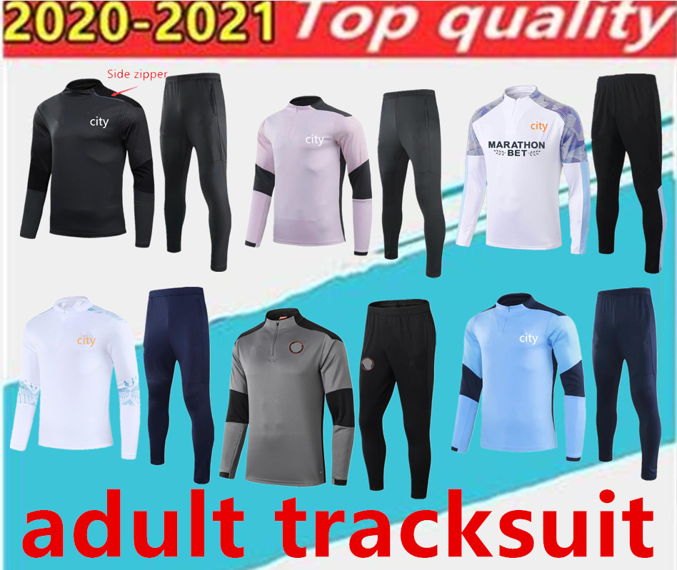 

2020 2021 manchester training suit soccer jersey set 2020 city KUN AGUERO KOMPANY DE BRUYNE training suit kit, Black