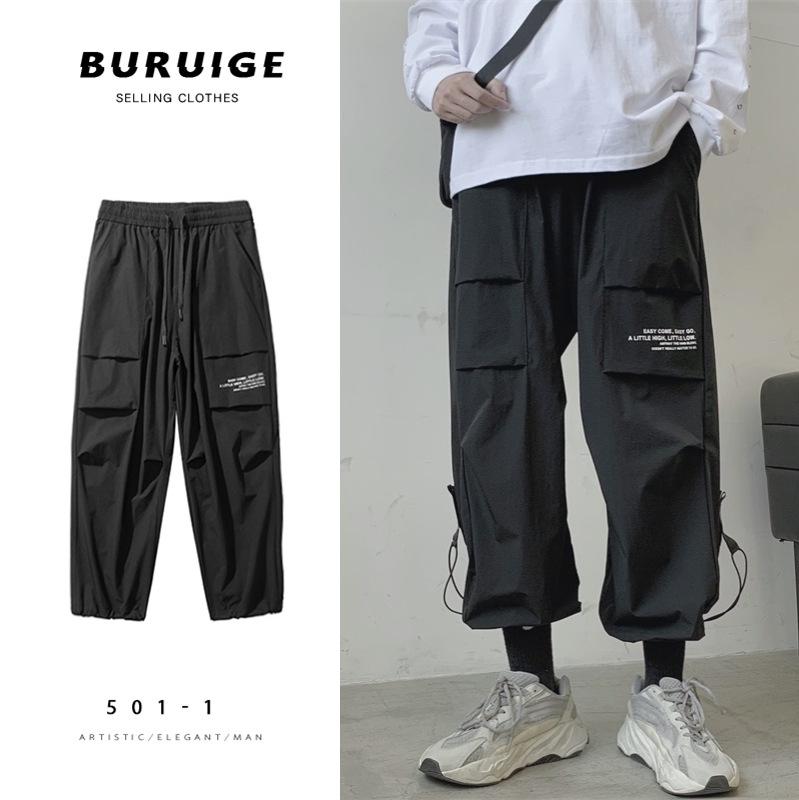

Fashion brand loose printed overalls casual ankle-binding pants teenagers solid color loose overalls for men, Black