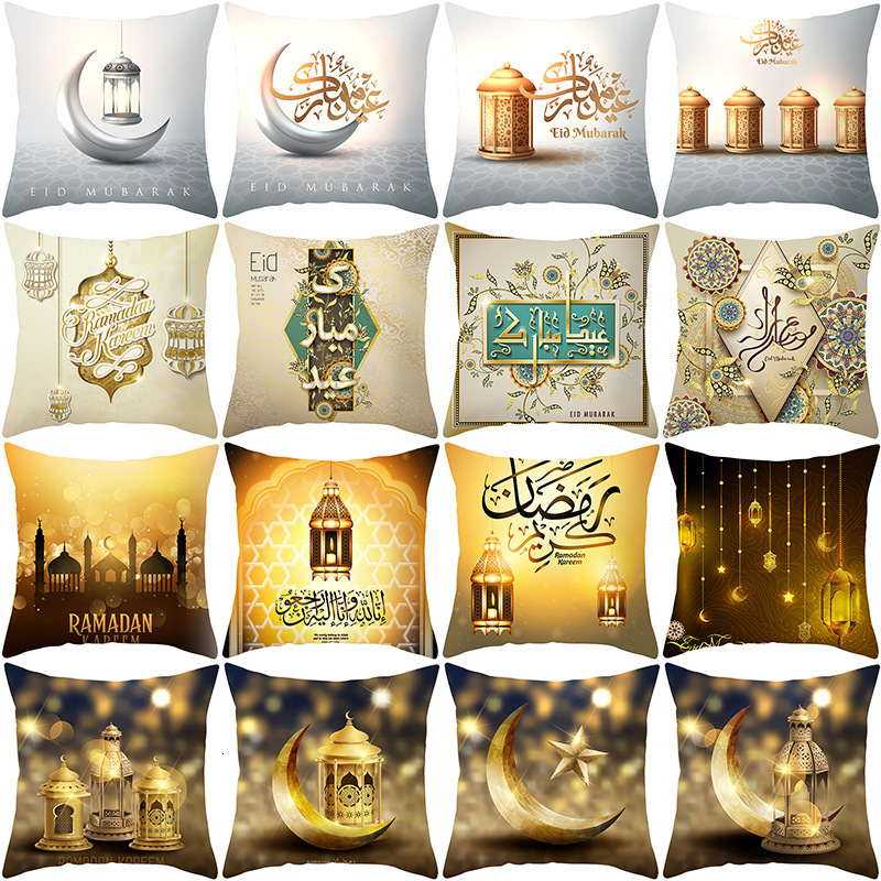 

Ramadan Pillow Muslim Set Gold peach skin Velour Eid al Fitr cushion cover, Tpr269-1