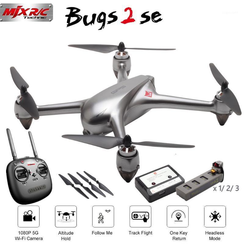 

Drones MJX B2SE 5G RC Quadcopter WiFi FPV 1080P Camera GPS Positioning Brushless Altitude Hold Drone RTF Follow One Key 3 Batteries1