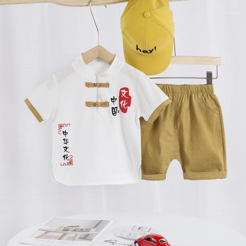 

Boy's Chinese National Style Short-Sleeved Suit Summer 2020 New Style Baby Handsome Two-Piece Fashion Children's Clothes1, Green