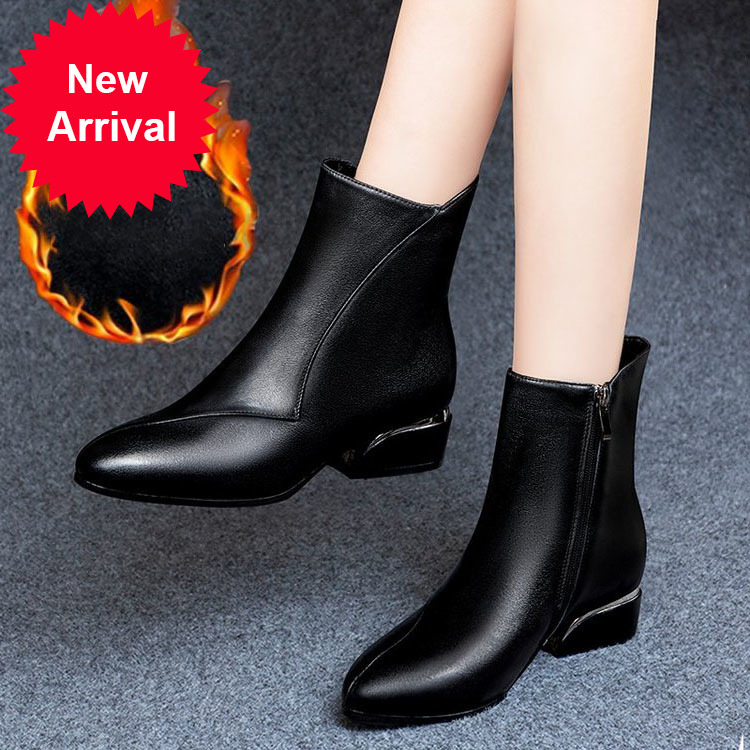

2021 The New New Fashion Ladies Chunky Heels Ankle Zip to Female Boots Concise Women's Shoes 3qni, Black