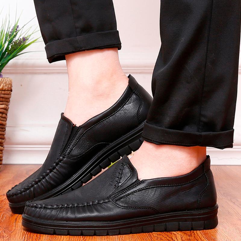 

2020 Autumn Men Loafers Men Shoe Fashion Casual Male Shoe Lace Leather Shoes Leather Flats Shoes Big Sz 38-48, Bw