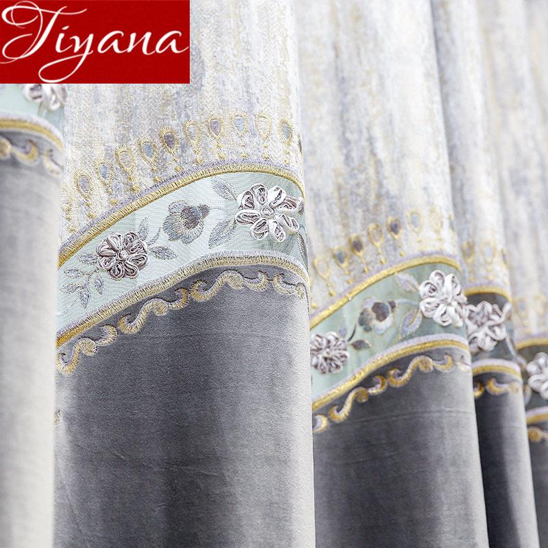 

Modern Chenille Luxury Curtain Fabric Living Room Shading Jacquard Floral Stitching Velvet Curtain Grey for Bedroom X003 #30, White tulle