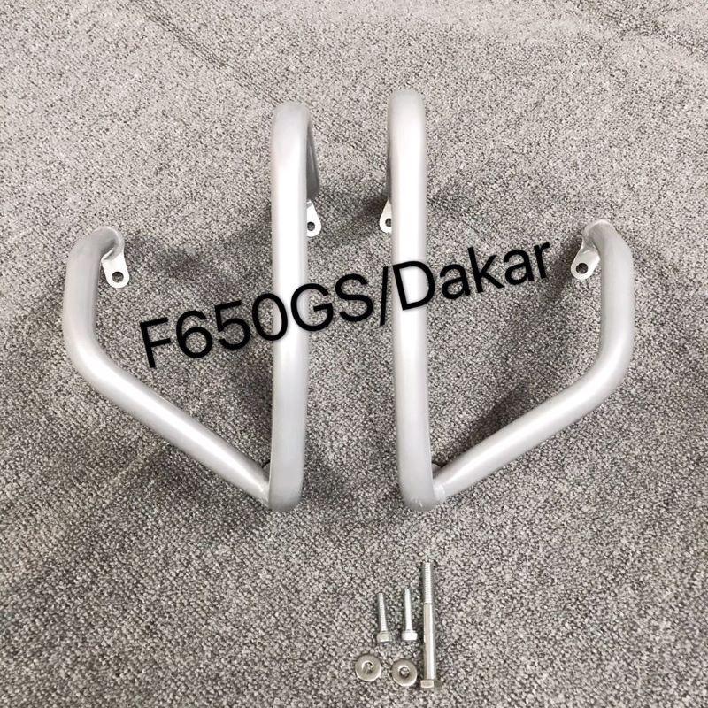 

Fairing bumper for F650GS / Dakar G650GS / Sertao [2001-]1