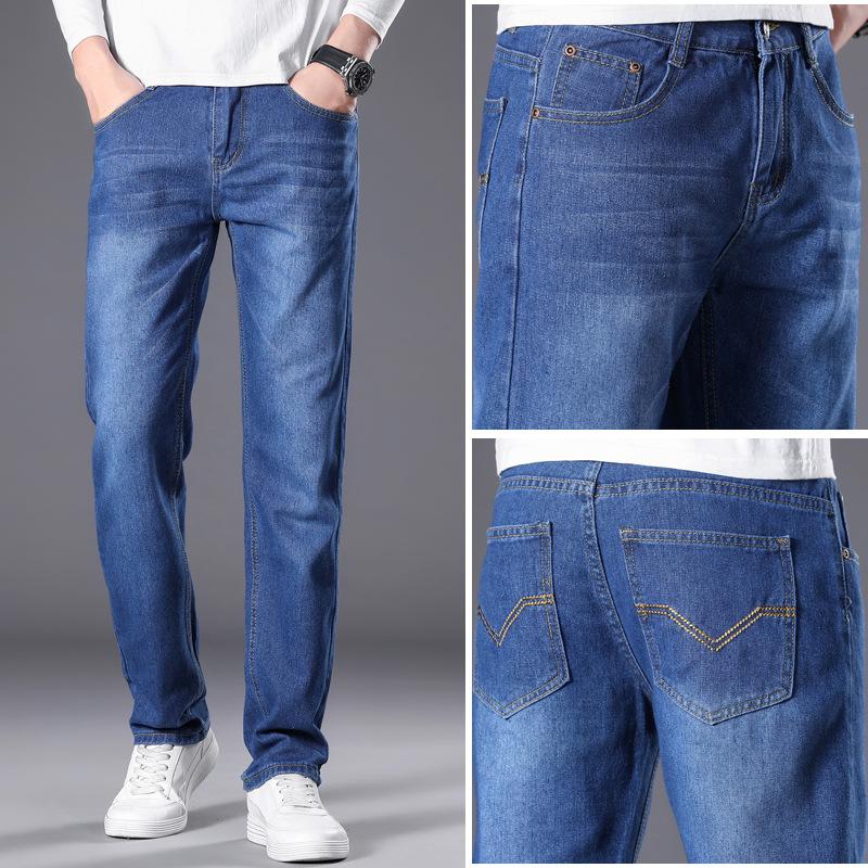 

Men's straight slim jeans youth fashion waist fashion men's long pants, Brown