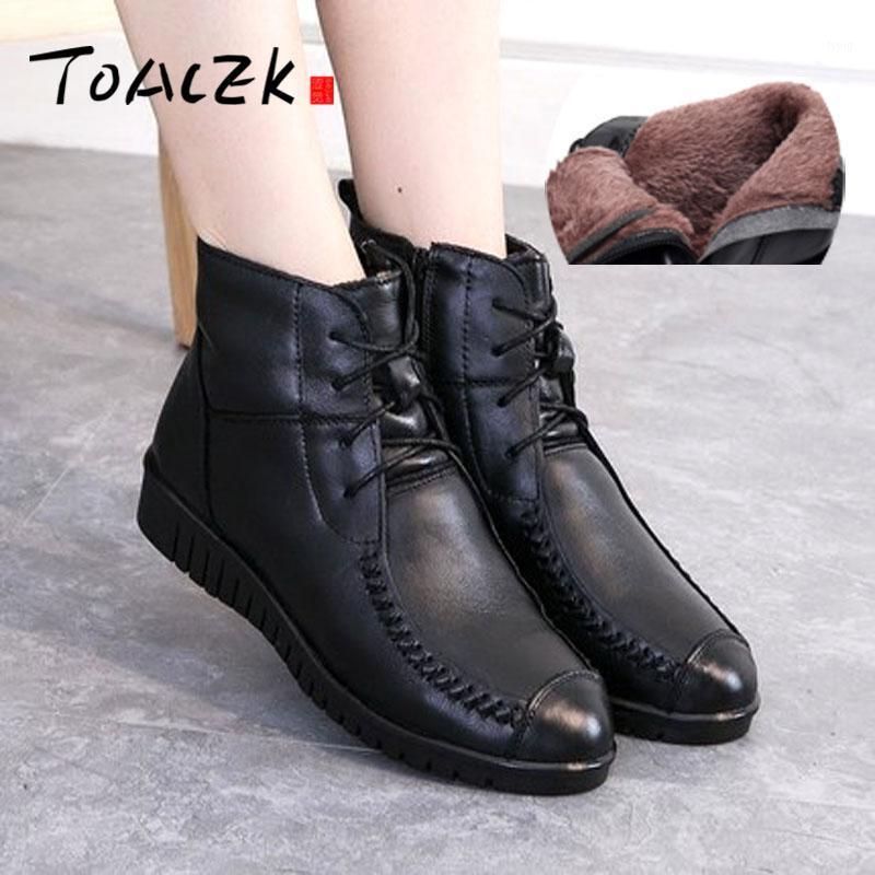 

Shoes women's winter plus velvet warm cotton shoes short boots flat women's boots leather leather large size 35-431, Black