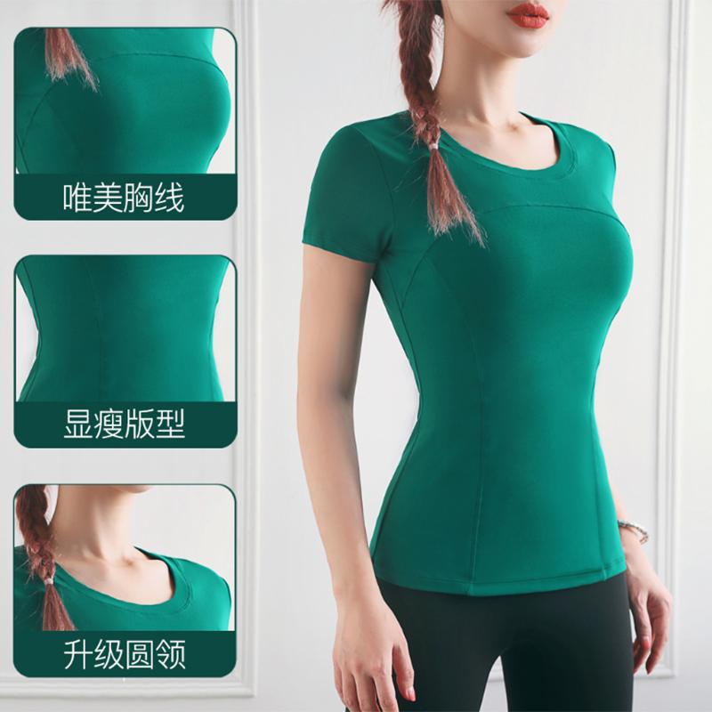 

2020 Women Seamless Sport Shirt Sports Wear For Women Gym Running Top Short Sleeve Yoga Workout Tops Training Sports, Black